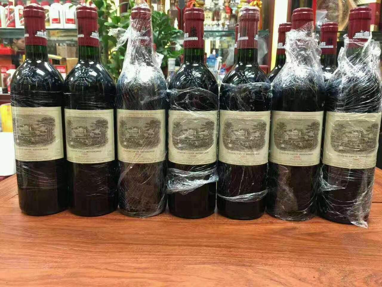 察哈尔右翼后洋酒回收